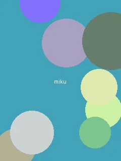 我在等你回家电视剧全集 - 初音未来角色图